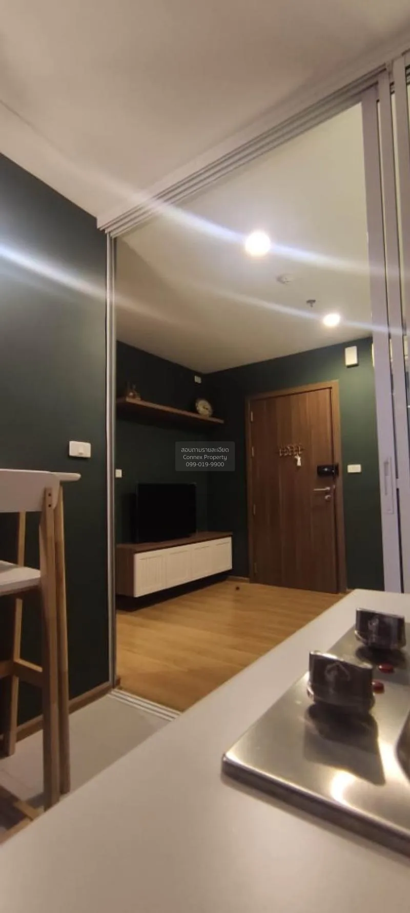 เช่าคอนโด  เดอะ เบส สุขุมวิท 77 BTS-อ่อนนุช พระโขนงเหนือ เขต วัฒน 3