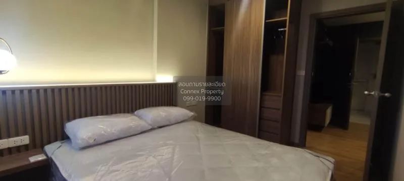 เช่าคอนโด  เดอะ เบส สุขุมวิท 77 BTS-อ่อนนุช พระโขนงเหนือ เขต วัฒน 4