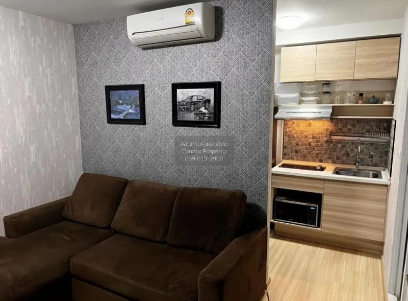 FOR RENT condo , Plum Condo Chaengwattana Station , BTS-Wat Phra  4