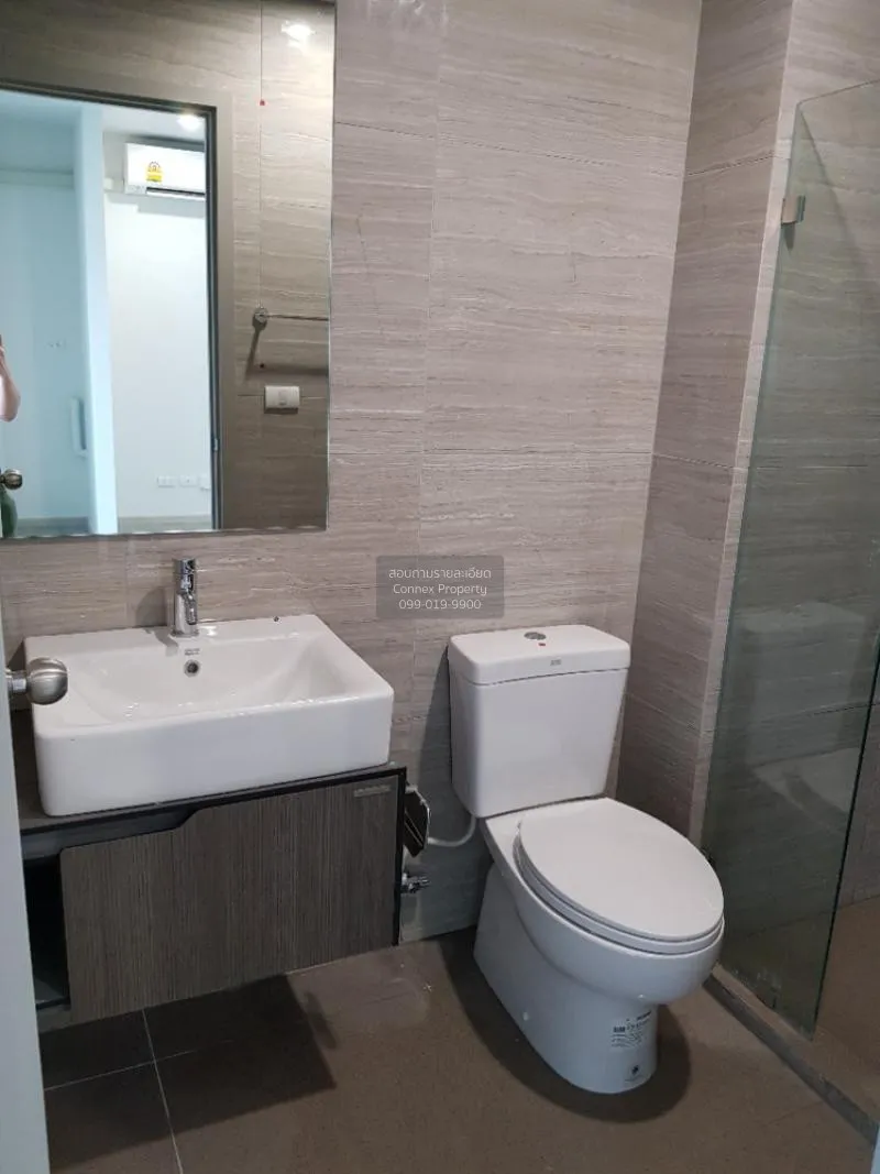 เช่าคอนโด  เดอะ พาร์คแลนด์ จรัญ - ปิ่นเกล้า MRT-บางยี่ขัน บางยี่ข