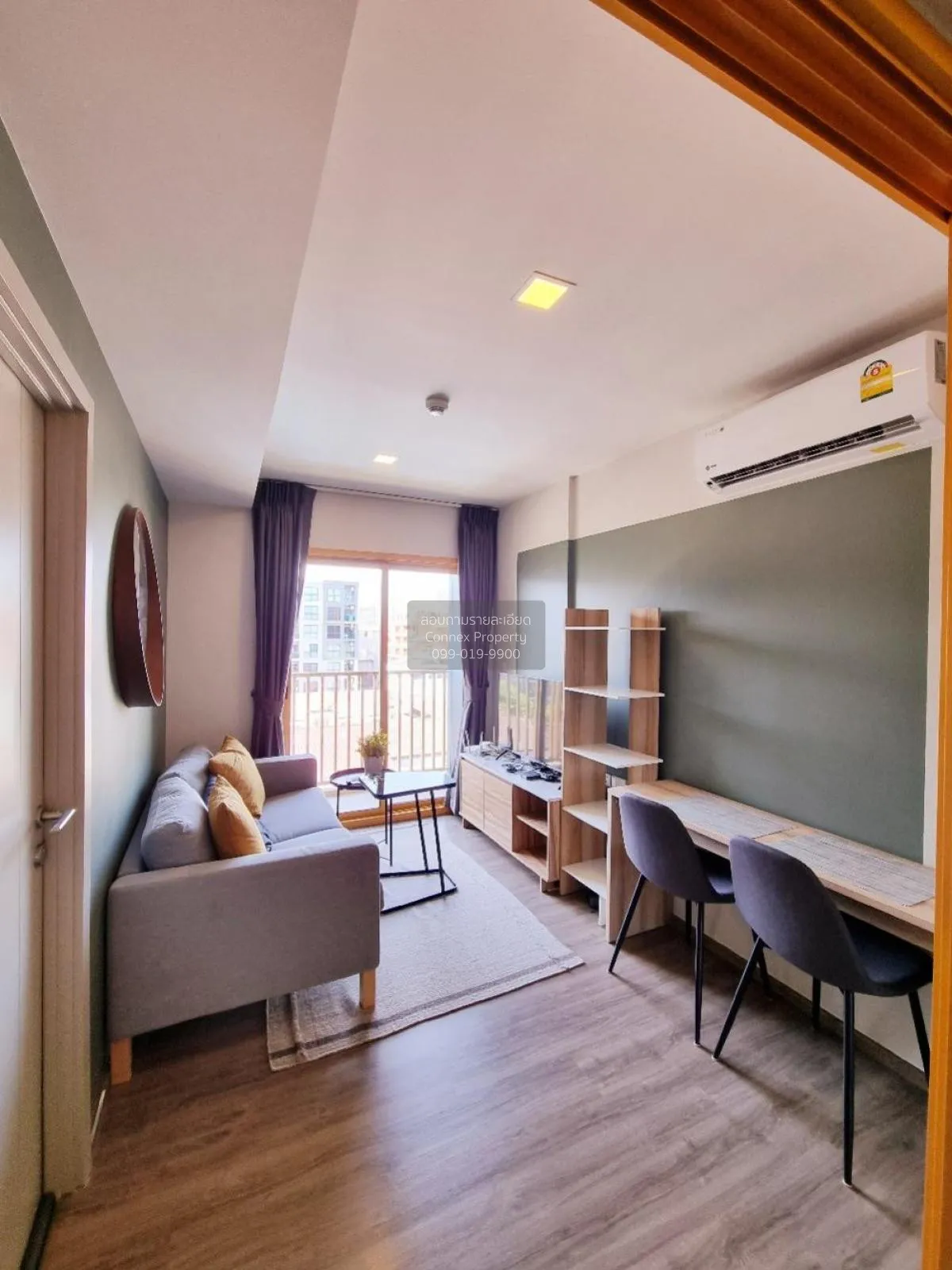 เช่าคอนโด  เดอะ เบส สุขุมวิท 50 BTS-อ่อนนุช พระโขนงเหนือ เขต คลอง 1