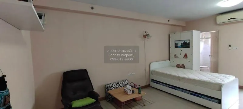 ขายคอนโด   ซิตี้โฮม รัตนาธิเบศร์ MRT-บางกระสอ บางกระสอ เมืองนนทบุ 2