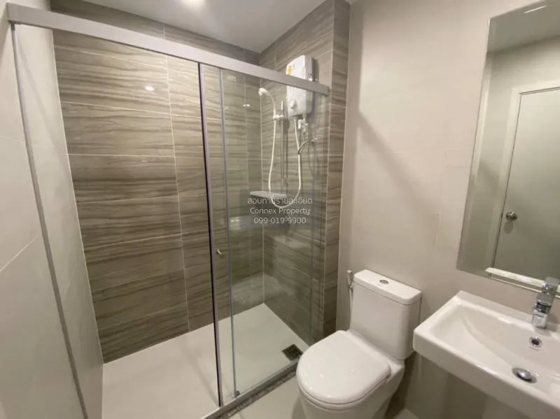 เช่าคอนโด  ศุภาลัย เวอเรนด้า รามคำแหง หัวหมาก เขต บางกะปิ กรุงเทพ