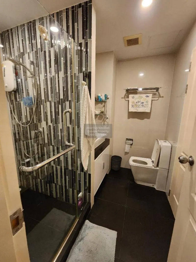 ขายคอนโด  แบงค์คอก ฮอไรซอน สาทร - นราธิวาส BTS-ช่องนนทรี ทุ่งวัดด