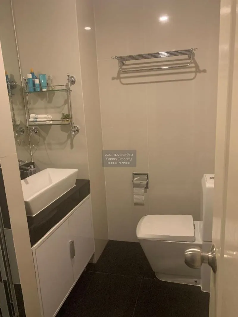 ขายคอนโด  แบงค์คอก ฮอไรซอน สาทร - นราธิวาส BTS-ช่องนนทรี ทุ่งวัดด