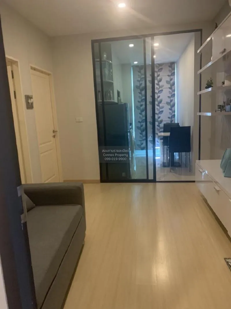 ขายคอนโด  แบงค์คอก ฮอไรซอน สาทร - นราธิวาส BTS-ช่องนนทรี ทุ่งวัดด