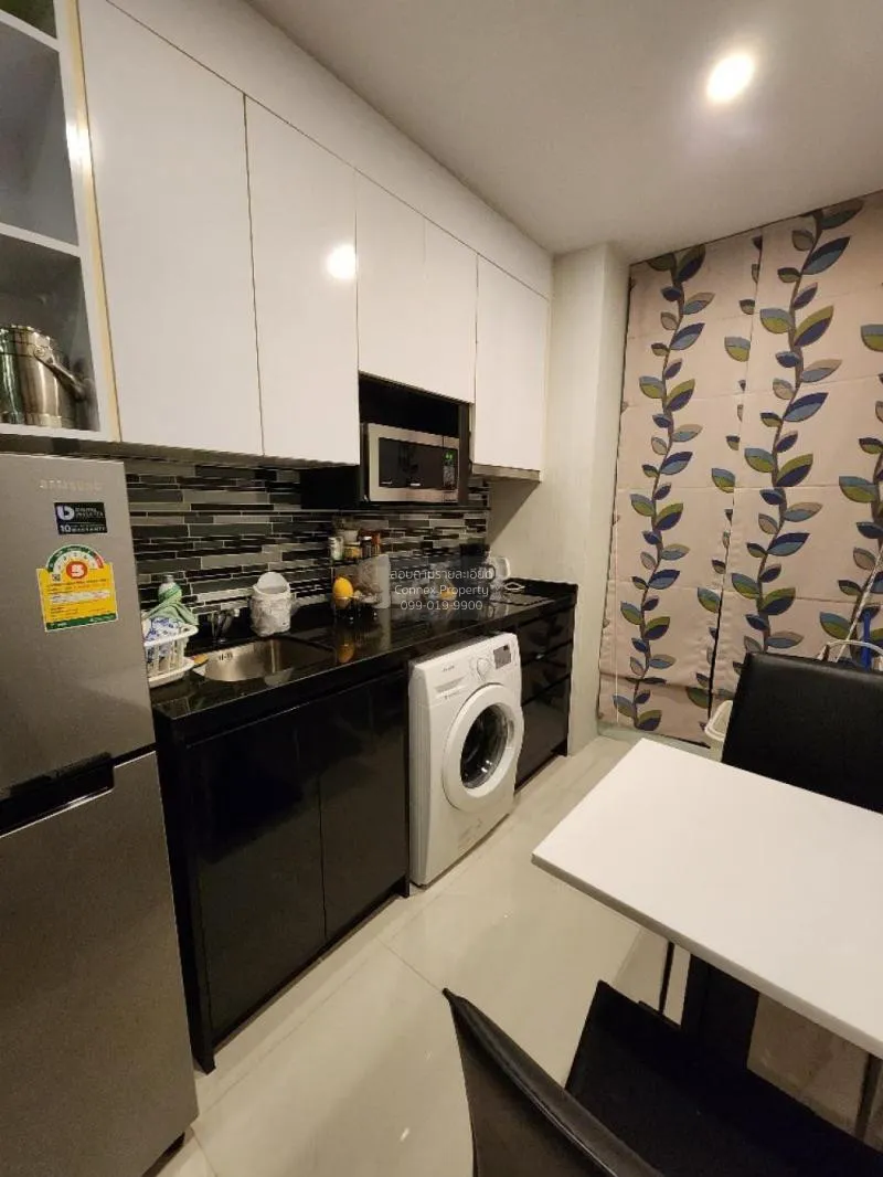 ขายคอนโด  แบงค์คอก ฮอไรซอน สาทร - นราธิวาส BTS-ช่องนนทรี ทุ่งวัดด