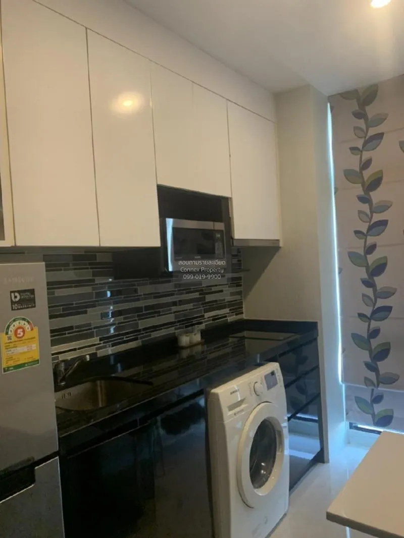 ขายคอนโด  แบงค์คอก ฮอไรซอน สาทร - นราธิวาส BTS-ช่องนนทรี ทุ่งวัดด