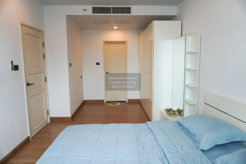 FOR SALE condo , Supalai Wellington , MRT-Thailand Cultural Centr