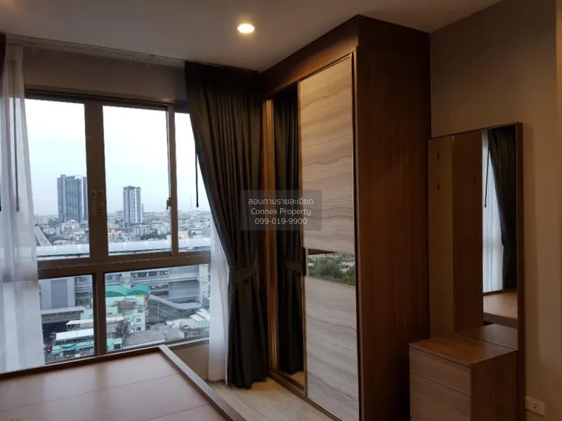 ขายคอนโด  ไอดีโอ โมบิ บางซื่อ แกรนด์ อินเตอร์เชนจ์ MRT-เตาปูน บาง