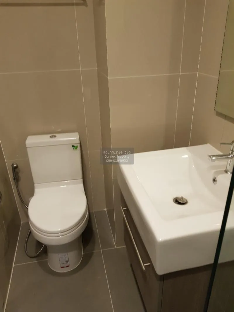 ขายคอนโด  ไอดีโอ โมบิ บางซื่อ แกรนด์ อินเตอร์เชนจ์ MRT-เตาปูน บาง