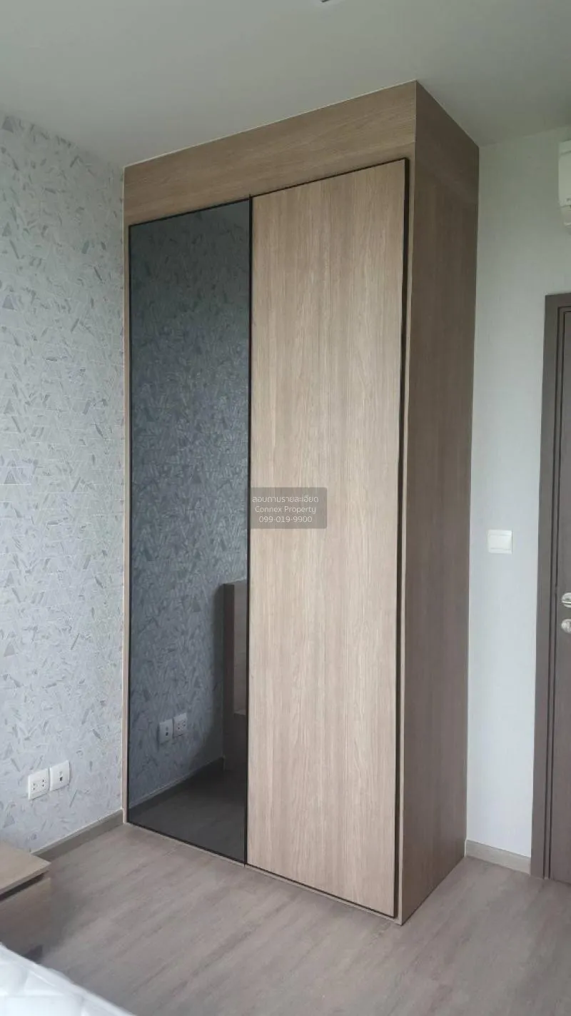 ขายคอนโด  เดอะ ไลน์ วงศ์สว่าง MRT-วงศ์สว่าง วงศ์สว่าง เขต บางซื่อ