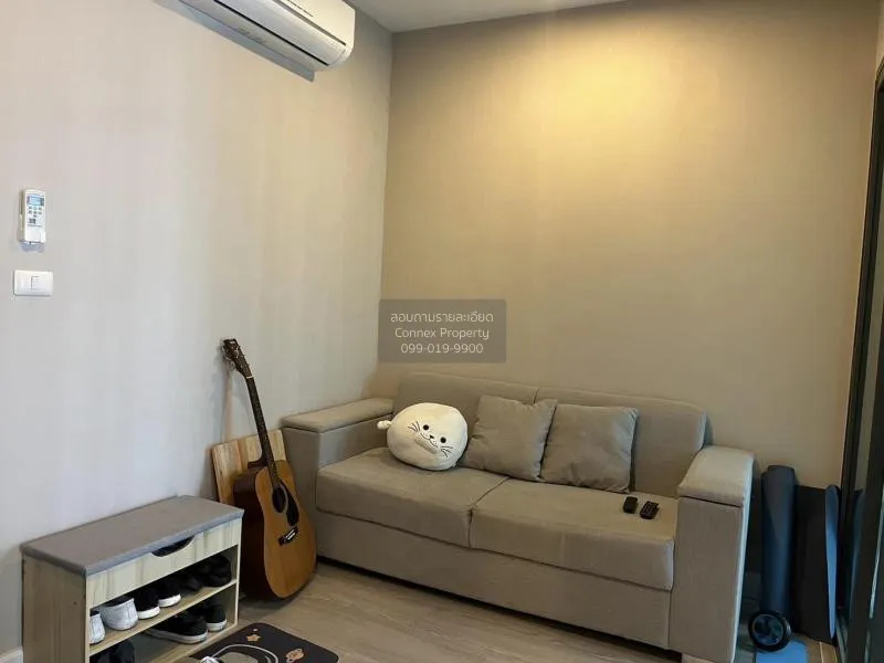 เช่าคอนโด  เมโทร สกาย ประชาชื่น  MRT-บางซ่อน วงศ์สว่าง เขต บางซื่ 1