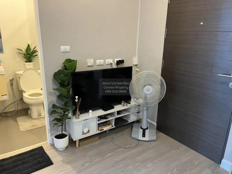 เช่าคอนโด  เมโทร สกาย ประชาชื่น  MRT-บางซ่อน วงศ์สว่าง เขต บางซื่ 2