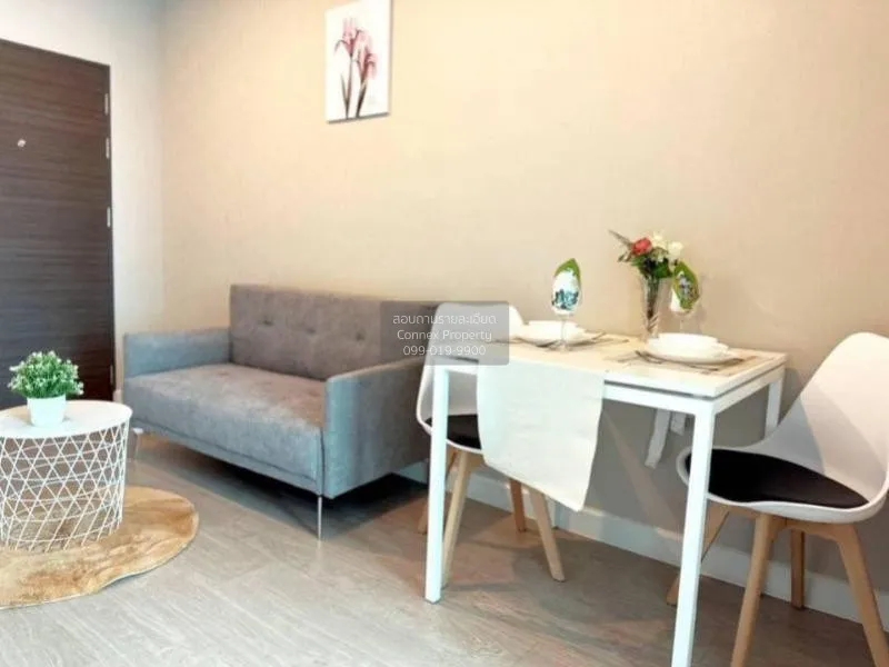 เช่าคอนโด  เมโทร สกาย ประชาชื่น  MRT-บางซ่อน วงศ์สว่าง เขต บางซื่ 1