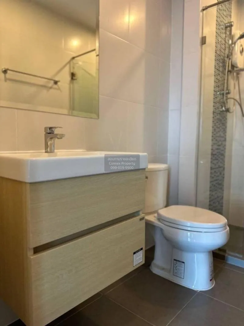 เช่าคอนโด  เมโทร สกาย ประชาชื่น  MRT-บางซ่อน วงศ์สว่าง เขต บางซื่