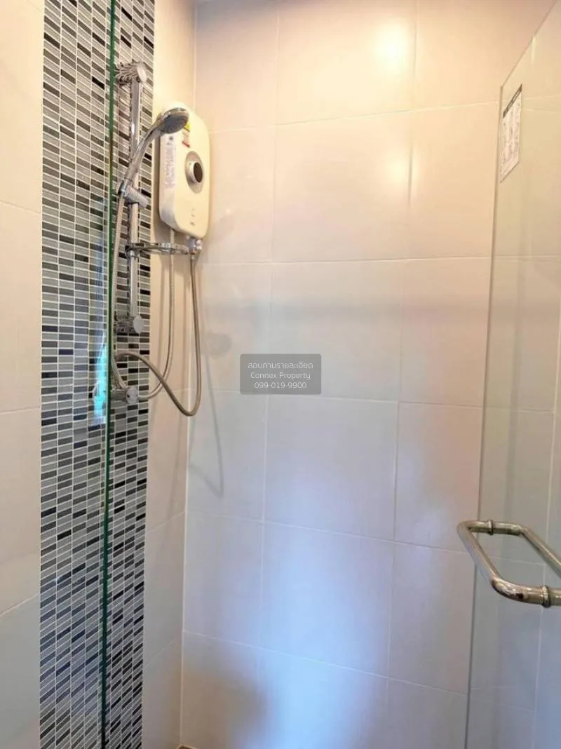 เช่าคอนโด  เมโทร สกาย ประชาชื่น  MRT-บางซ่อน วงศ์สว่าง เขต บางซื่