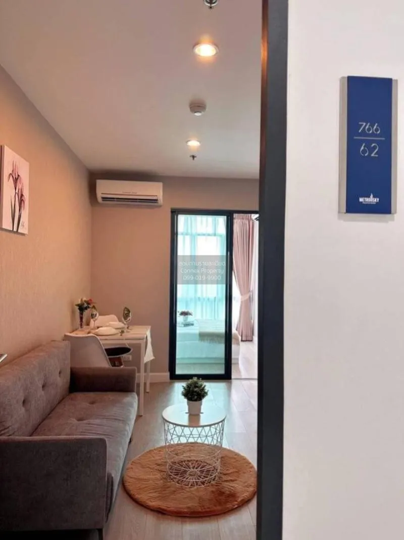 เช่าคอนโด  เมโทร สกาย ประชาชื่น  MRT-บางซ่อน วงศ์สว่าง เขต บางซื่ 2