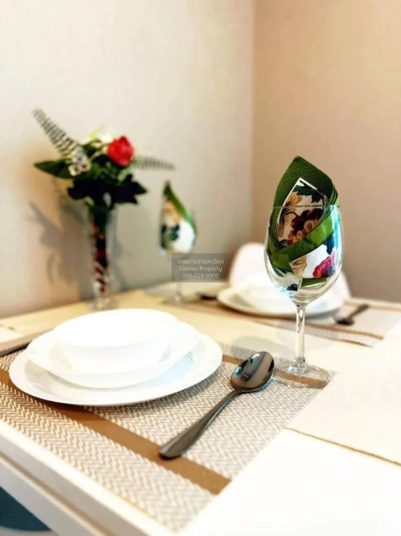 เช่าคอนโด  เมโทร สกาย ประชาชื่น  MRT-บางซ่อน วงศ์สว่าง เขต บางซื่