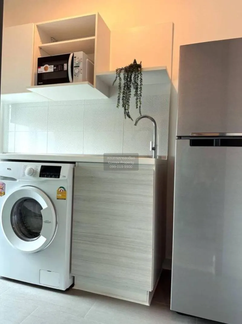 เช่าคอนโด  เมโทร สกาย ประชาชื่น  MRT-บางซ่อน วงศ์สว่าง เขต บางซื่