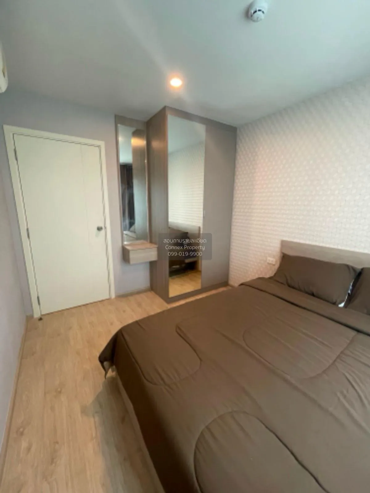 FOR RENT condo , Elio Del Moss Phahonyothin 34 , BTS-Kasetsart Un 4