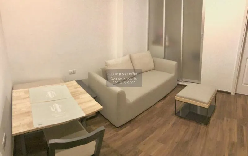 FOR SALE condo , U Delight Ratchavibha , Lat Yao , Chatuchak , Ba 2