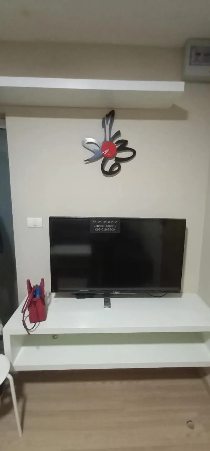 เช่าคอนโด  เดอะ เมเปิ้ล แอด รัชดา 19 MRT-รัชดาภิเษก จอมพล  เขต จต 2