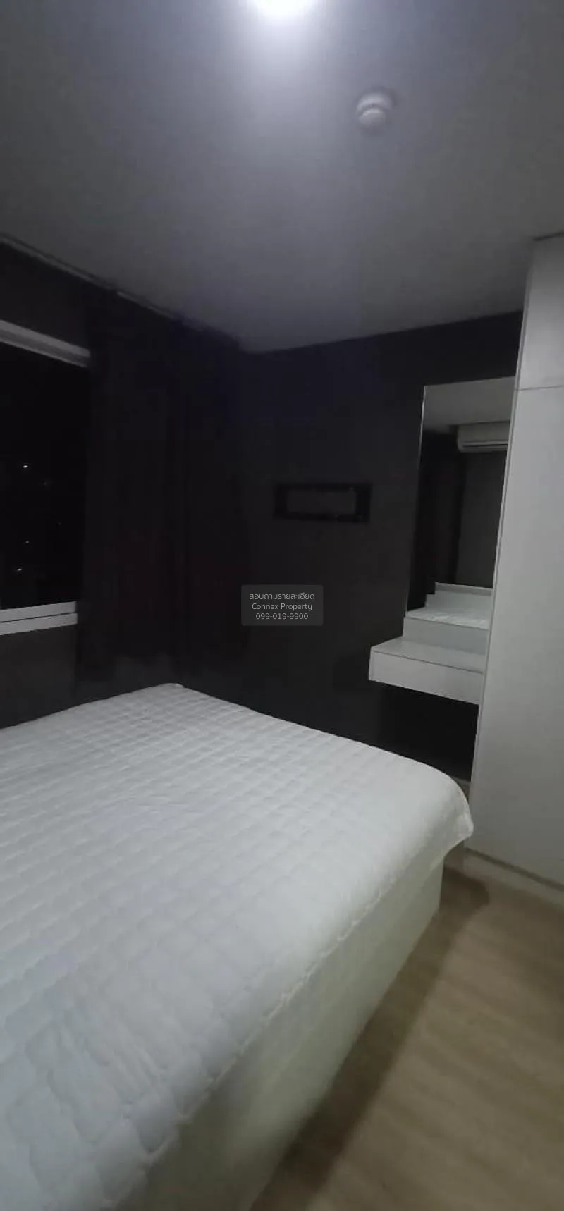 เช่าคอนโด  เดอะ เมเปิ้ล แอด รัชดา 19 MRT-รัชดาภิเษก จอมพล  เขต จต