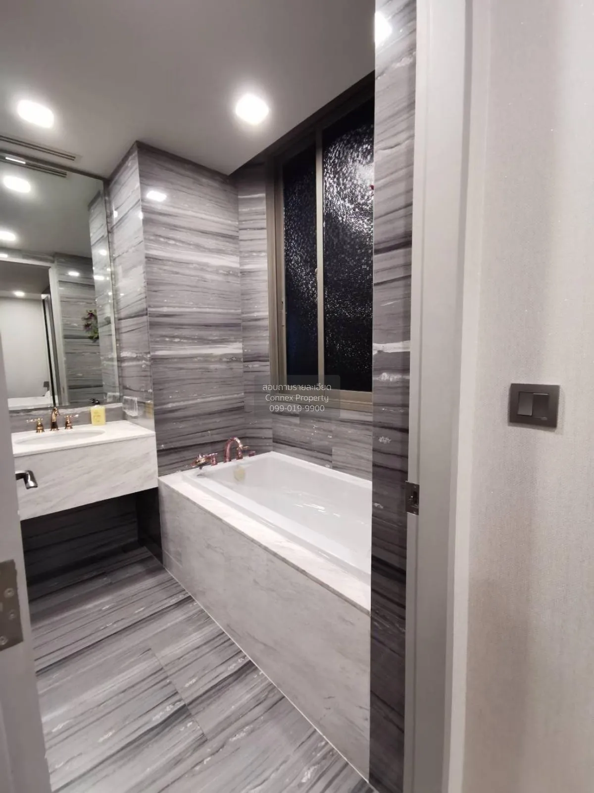 FOR SALE condo , Ashton Residence 41 , BTS-Phrom Phong , Khlong T