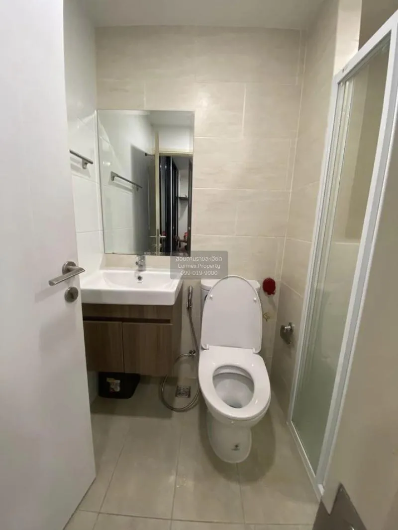 เช่าคอนโด  บราวน์ รัชดา - ห้วยขวาง MRT-ห้วยขวาง ห้วยขวาง เขต ห้วย