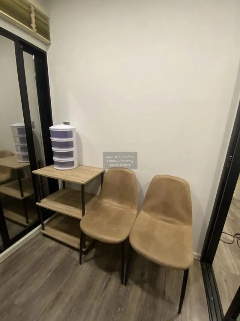 เช่าคอนโด  บราวน์ รัชดา - ห้วยขวาง MRT-ห้วยขวาง ห้วยขวาง เขต ห้วย