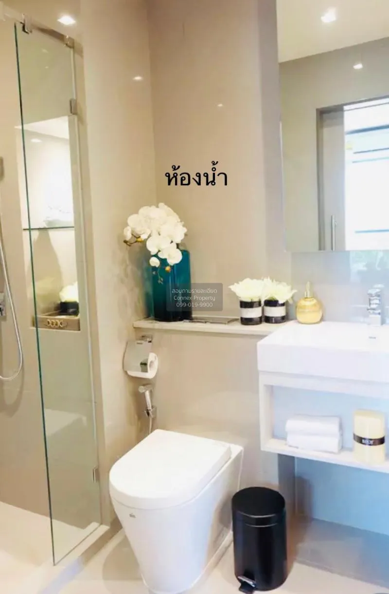 FOR RENT condo , Whizdom Station Ratchada - Thapra , BTS-Talat Ph
