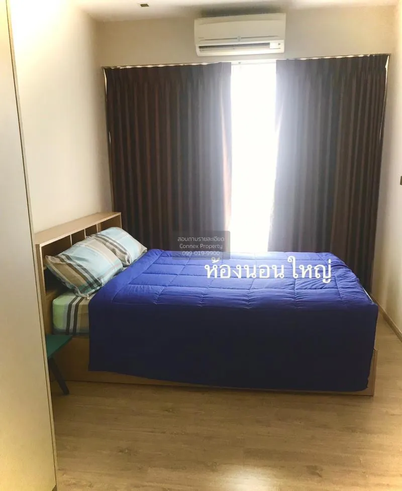 FOR RENT condo , Whizdom Station Ratchada - Thapra , BTS-Talat Ph