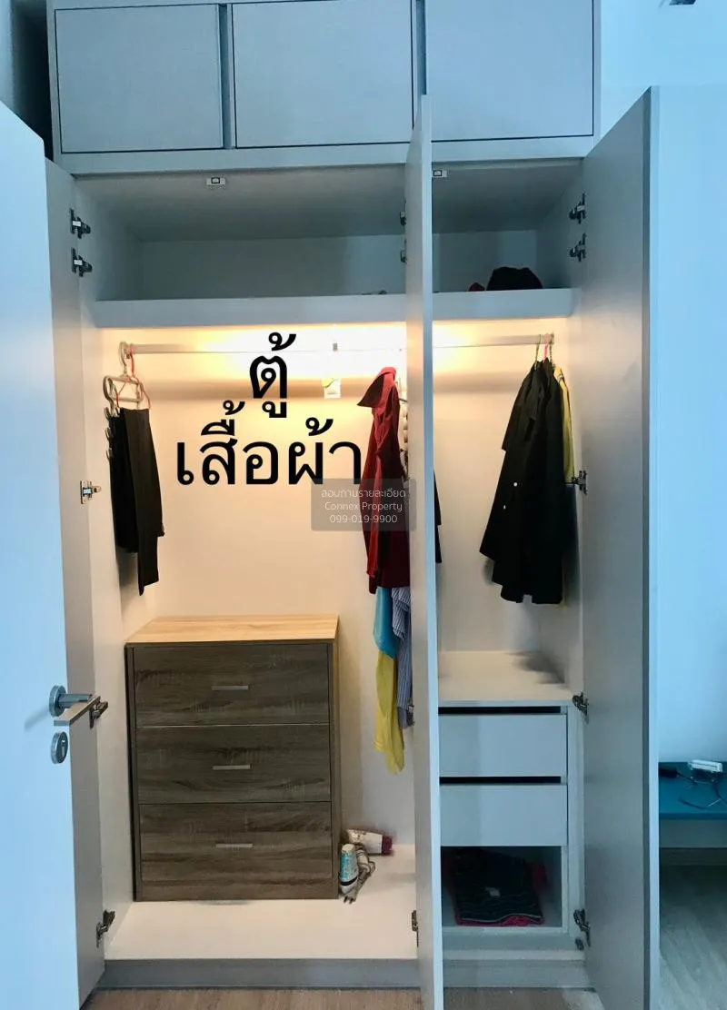 FOR RENT condo , Whizdom Station Ratchada - Thapra , BTS-Talat Ph