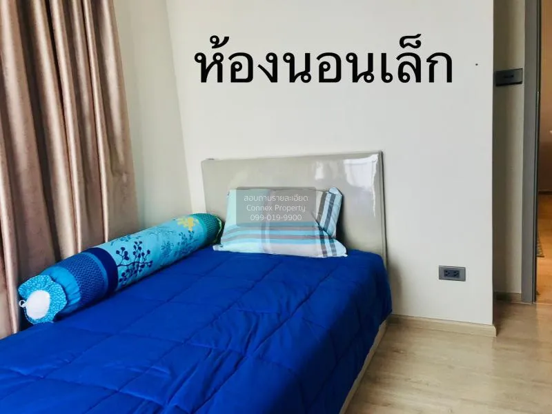 FOR RENT condo , Whizdom Station Ratchada - Thapra , BTS-Talat Ph