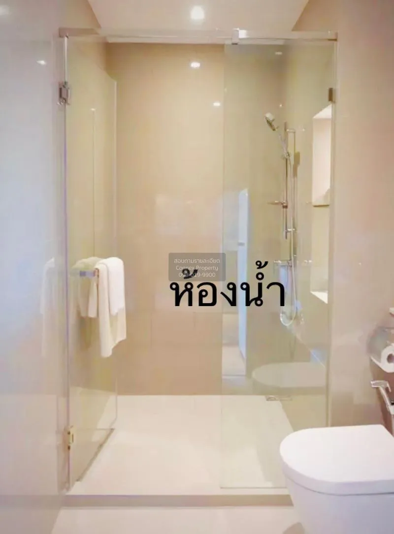FOR RENT condo , Whizdom Station Ratchada - Thapra , BTS-Talat Ph