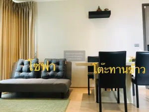 FOR RENT condo , Whizdom Station Ratchada - Thapra , BTS-Talat Phlu , Bukkhalo , Thon Buri , Bangkok , CX-76381