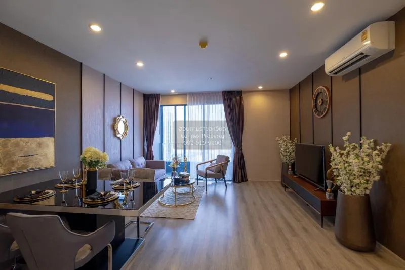 เช่าคอนโด  ไอดีโอ โมบิ สุขุมวิท 66 ชั้นสูง BTS-อุดมสุข บางนาเหนือ 1