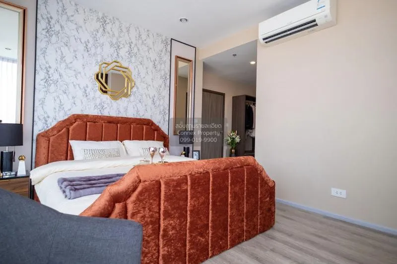 เช่าคอนโด  ไอดีโอ โมบิ สุขุมวิท 66 ชั้นสูง BTS-อุดมสุข บางนาเหนือ