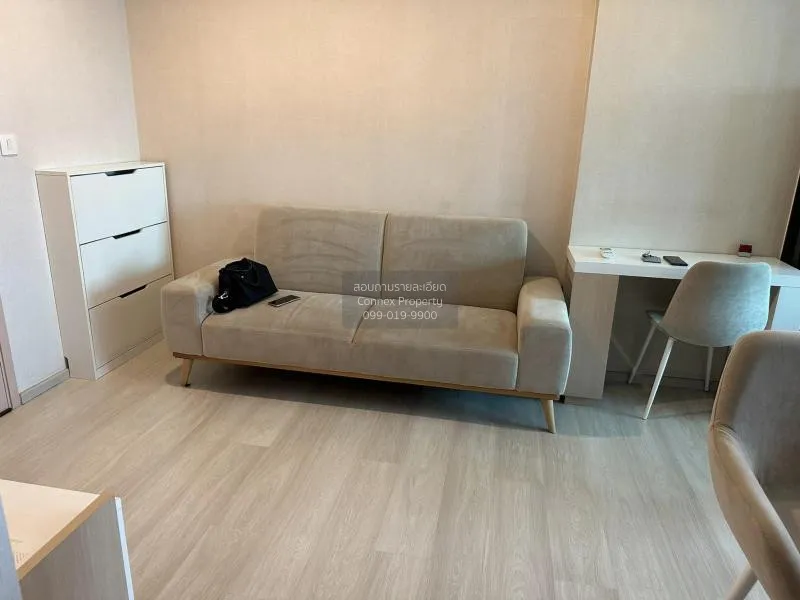 FOR RENT condo , Life Pinklao , high floor , MRT-Bang Yi Khon , B 1