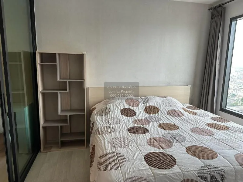 FOR RENT condo , Life Pinklao , high floor , MRT-Bang Yi Khon , B