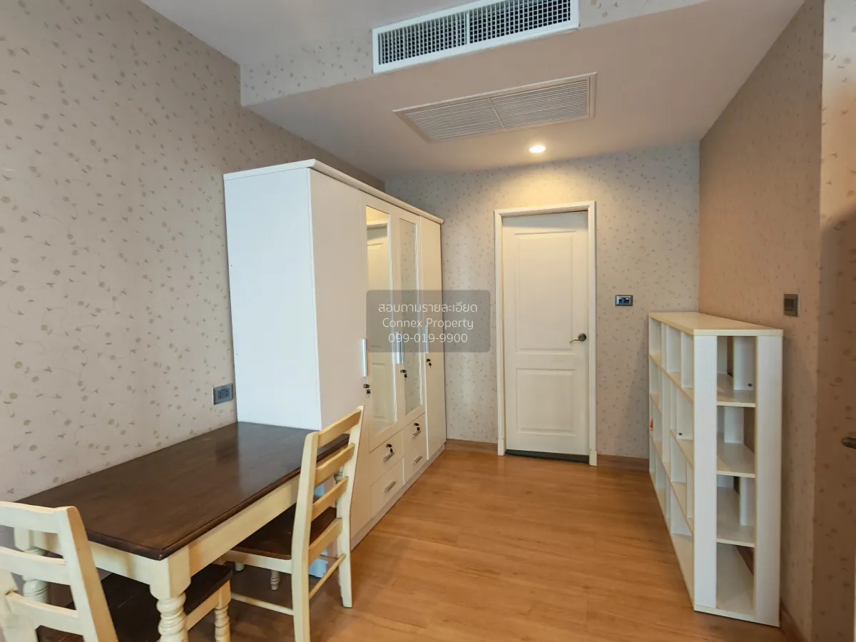 เช่าคอนโด  ศุภาลัย เวลลิงตัน MRT-ศูนย์วัฒนธรรมแห่งประเทศไทย ห้วยข