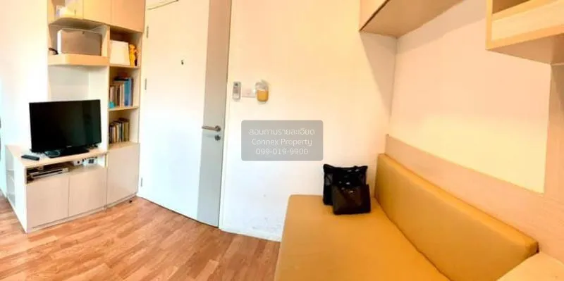 ขายคอนโด  ลุมพินี วิลล์ ราชพฤกษ์ - บางแวก บางแวก เขต ภาษีเจริญ กร 1