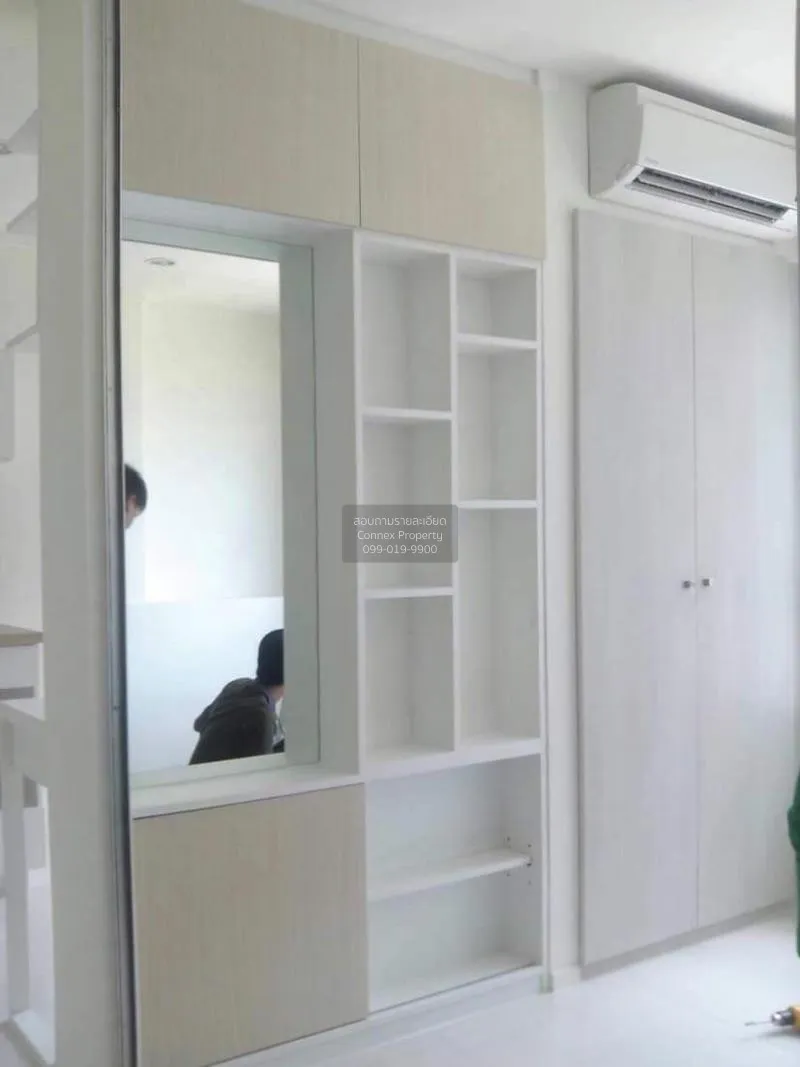 ขายคอนโด  ลุมพินี วิลล์ ราชพฤกษ์ - บางแวก บางแวก เขต ภาษีเจริญ กร