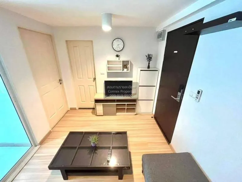 เช่าคอนโด  ชาโตว์ อินทาวน์ รัชดา 19 MRT-รัชดาภิเษก ดินแดง เขต ห้ว 1