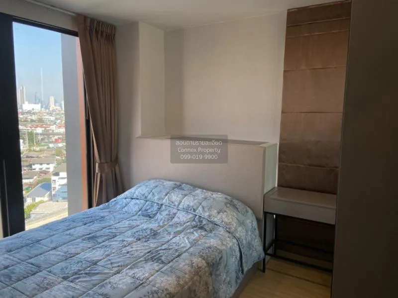 เช่าคอนโด  เดอะ ไพรเวซี่ ท่าพระ อินเตอร์เชนจ์ MRT-ท่าพระ วัดท่าพร 3