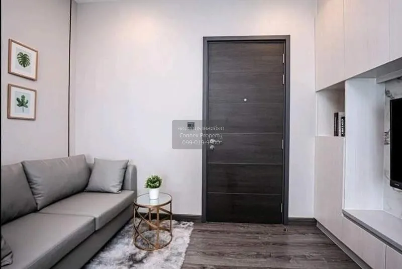 FOR SALE condo , Urbano Rajavithi , MRT-Sirindhorn , Bang Phlat , 1