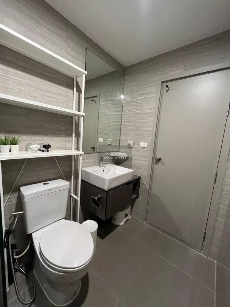 FOR RENT condo , The Parkland Charan - Pinklao , MRT-Bang Yi Khon