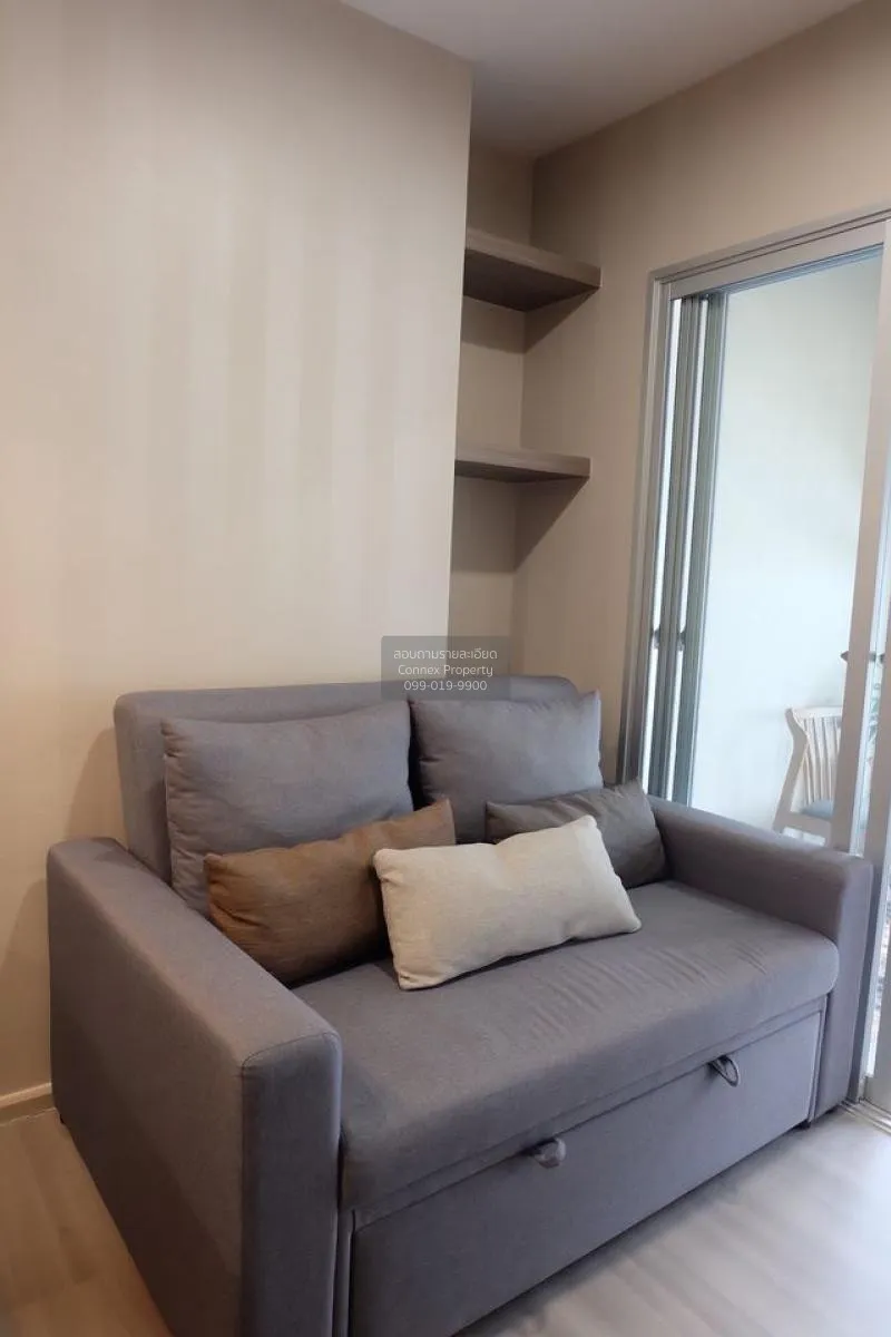 FOR RENT condo , The Parkland Charan - Pinklao , MRT-Bang Yi Khon 3