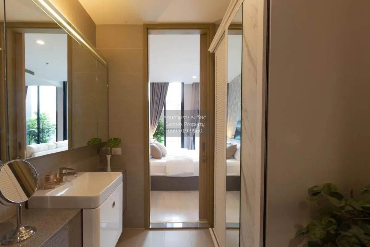 เช่าคอนโด  โนเบิล เพลินจิต BTS-เพลินจิต ลุมพินี เขต ปทุมวัน กรุงเ